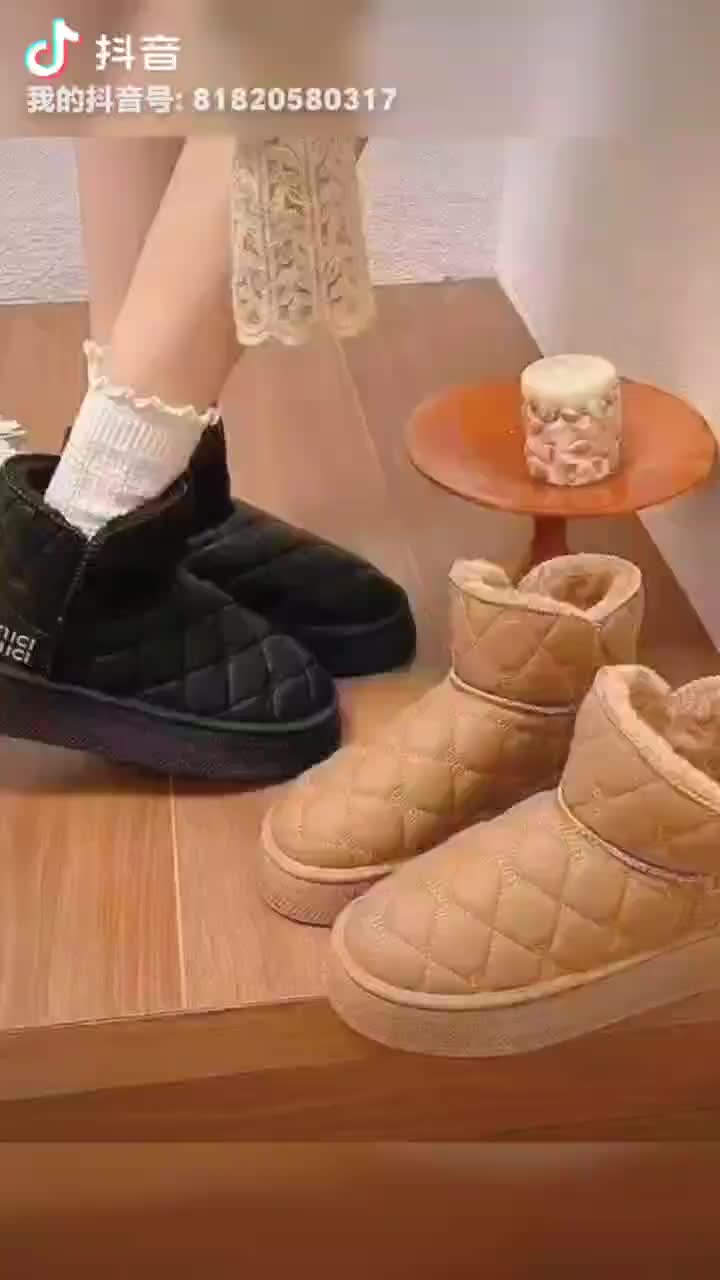 视频