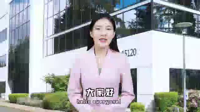 视频