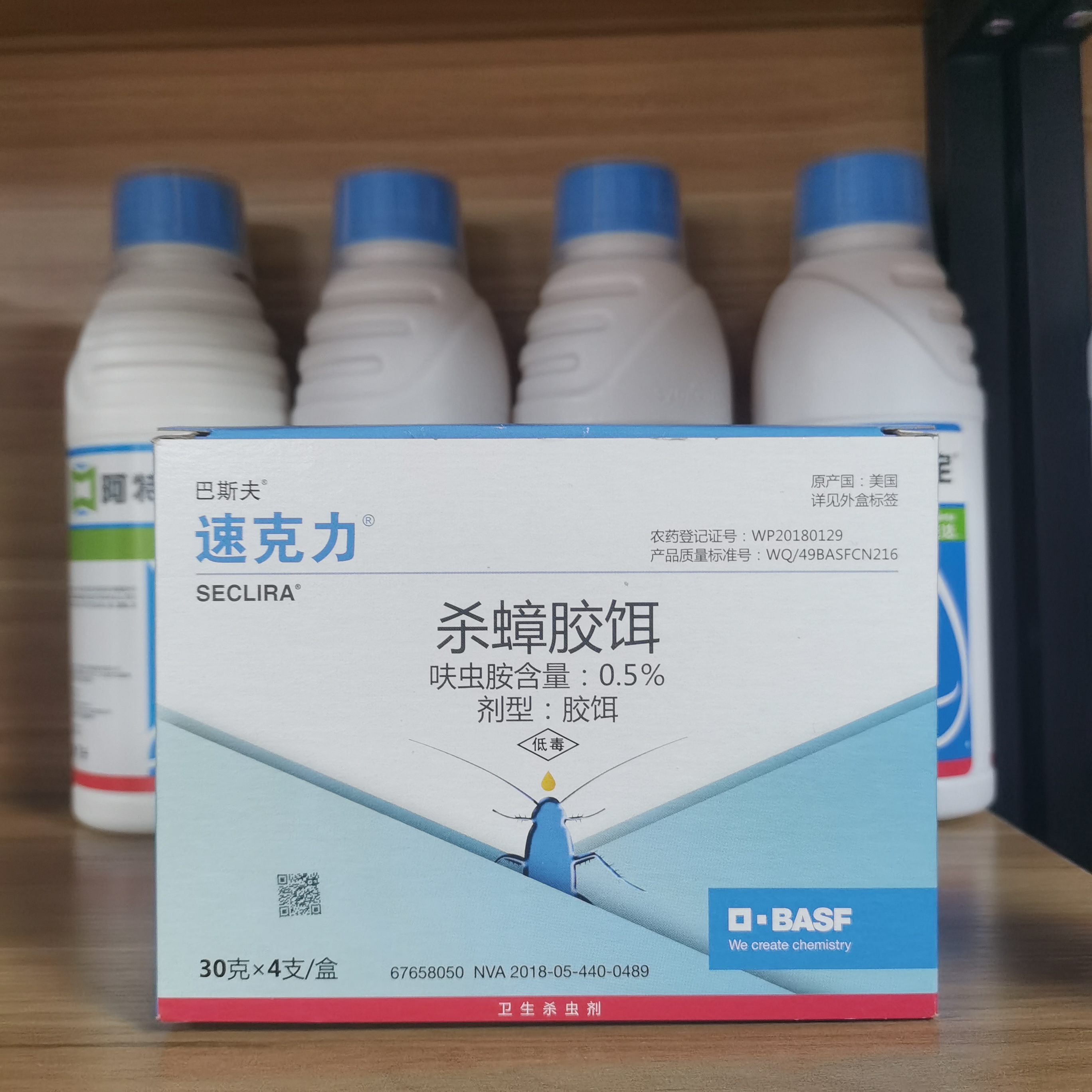 卫净达