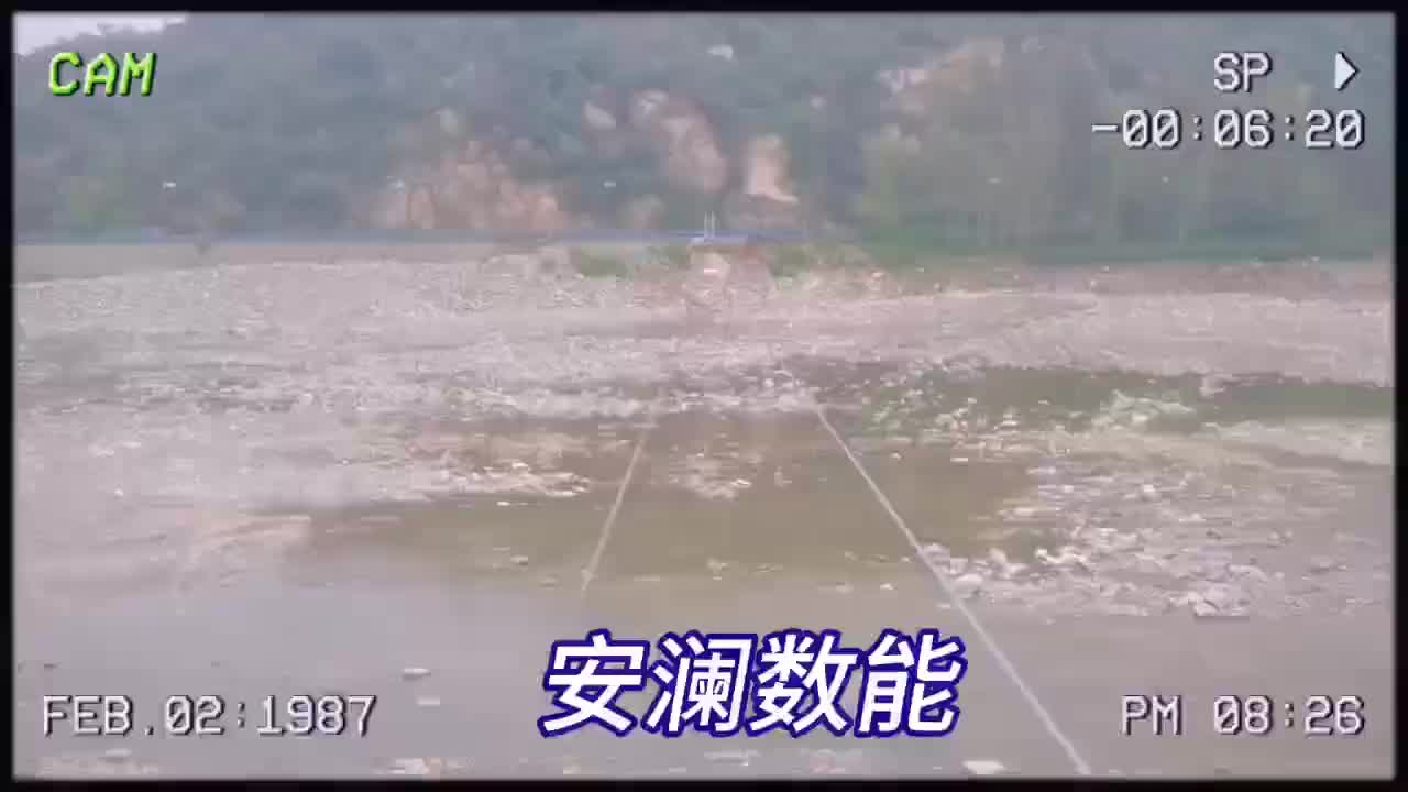 视频