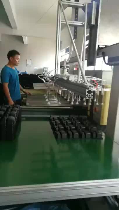 视频