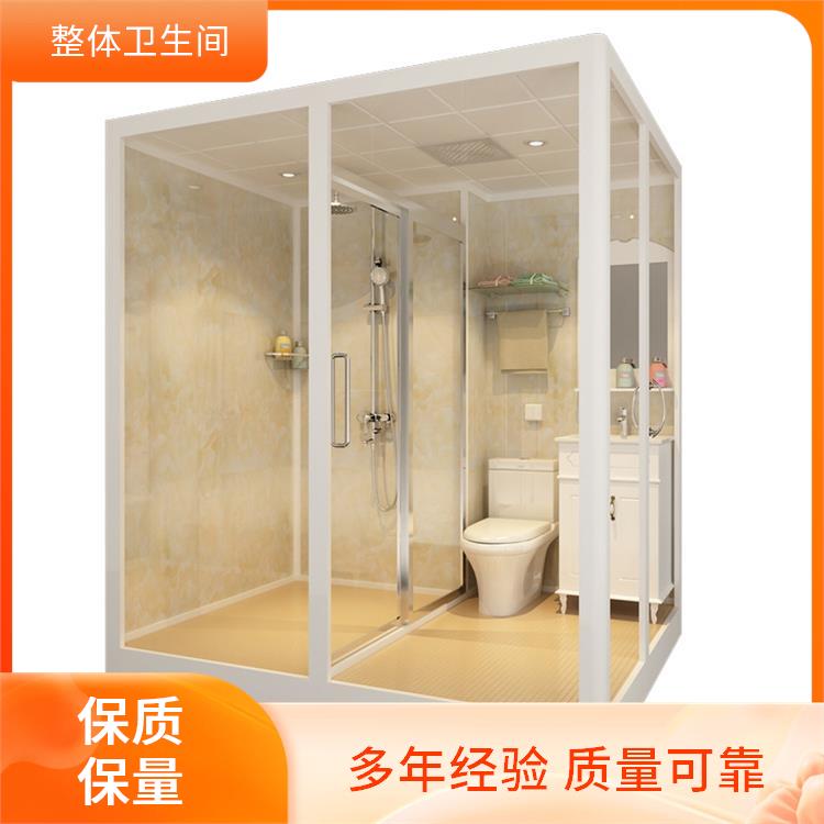 smc整体卫生间 澳普特 出租屋 绿色环保 生产厂家