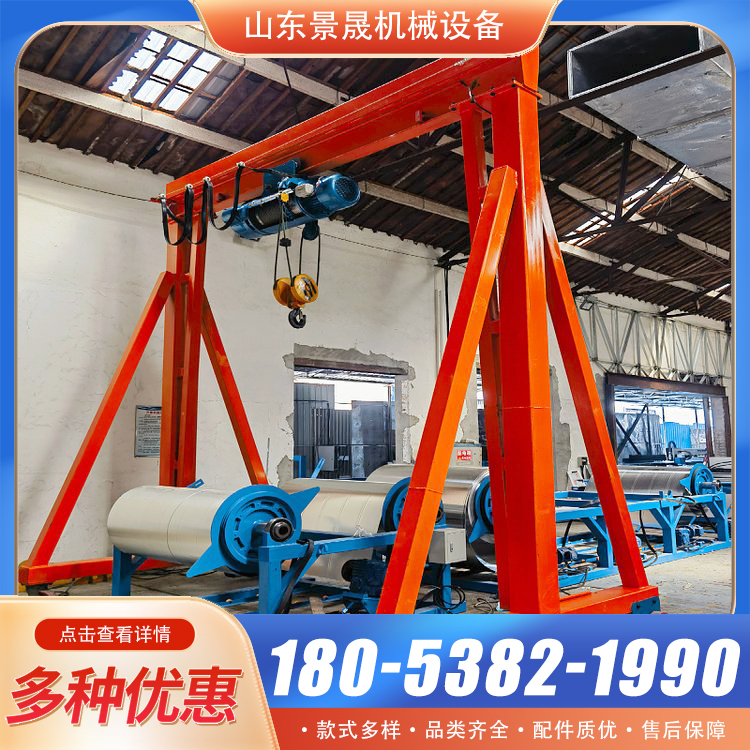 龙门架起重机车间吊装运输无轨道门式移动可拆卸龙门吊架 景晟