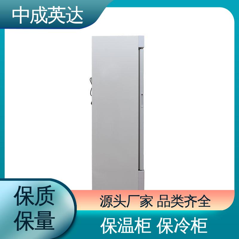 厂家供应 100系列 手术室保温柜 采用安全门锁设计 可多层选配