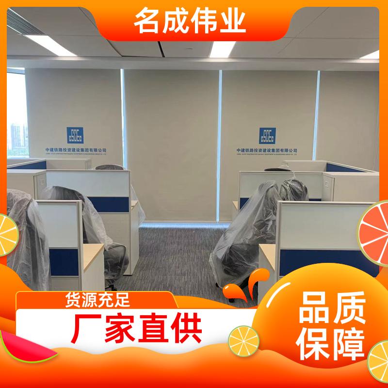 名成伟业 酒店遮阳隔断帘 手动卷帘 可以按需定制 交货及时