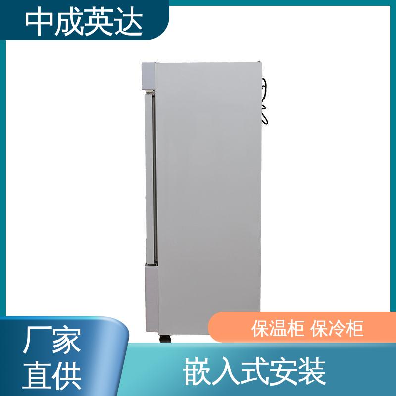 可多层选配 净化工程产品 手术室保冷柜 独立冷凝风道技术 中成英达