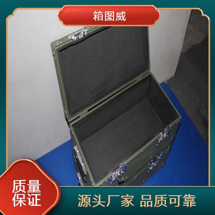 安全防 护铝合金箱 移动电源等安全防护 造型美观 不易磨损