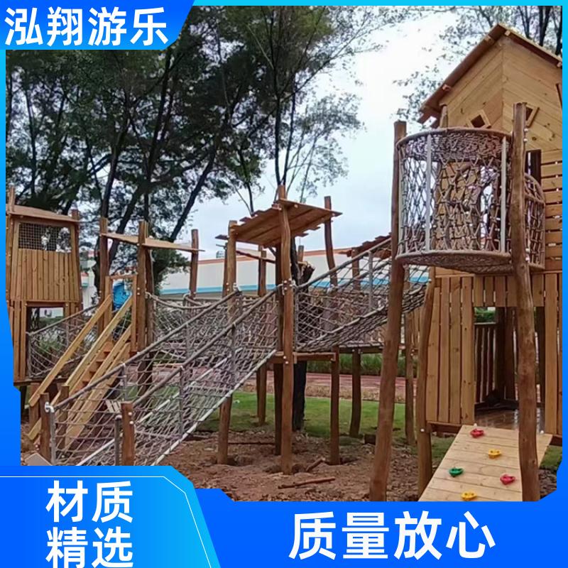儿童无动力组合滑梯 小区公园创意游乐设备 按需定制 厂家供应