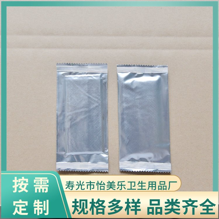 湿巾批发 可擦拭婴儿皮肤 粘贴封口 家庭清洁卫生