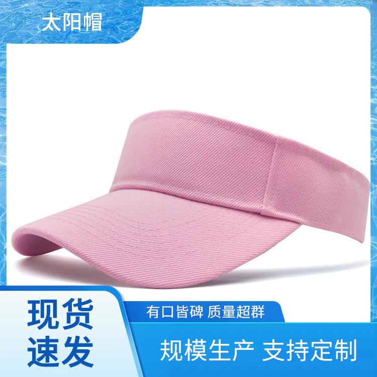 帽子厂家 透气网帽 太阳帽子图片 规格多样支持定制 厂家批发