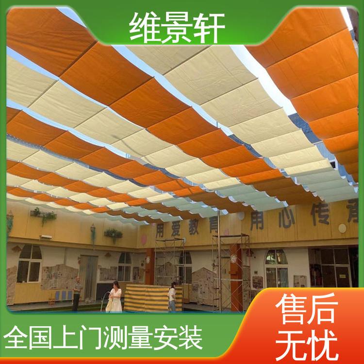 维景轩 防晒隔热 室外泳池电动遮阳蓬 材质易清洁 上门安装