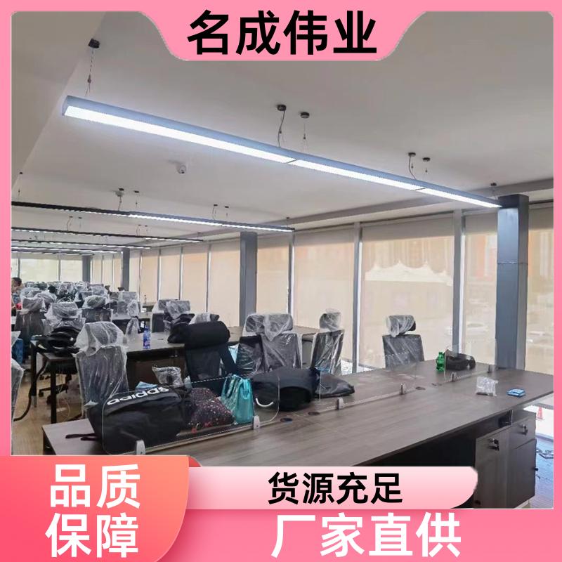 防晒透景遮光窗帘 卷帘 包定制安装 实力大厂 名成伟业