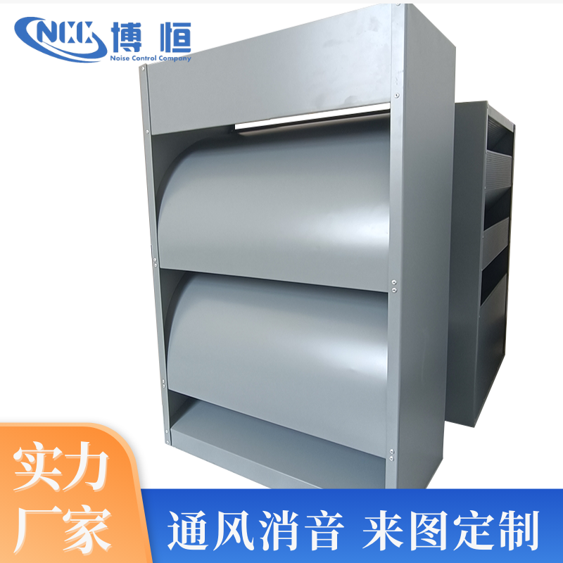 建筑用隔音百叶 NCC博恒 隔音门定制材质 消音降噪设备
