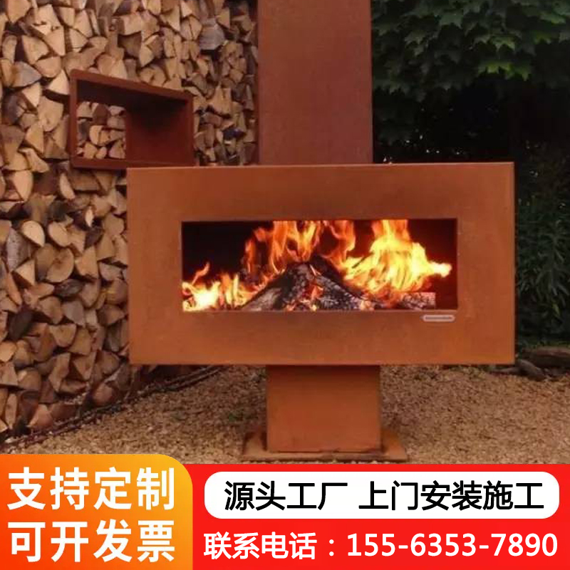 耐候钢火炉 锈钢板来图定制 锈板景观厂家 规格齐全