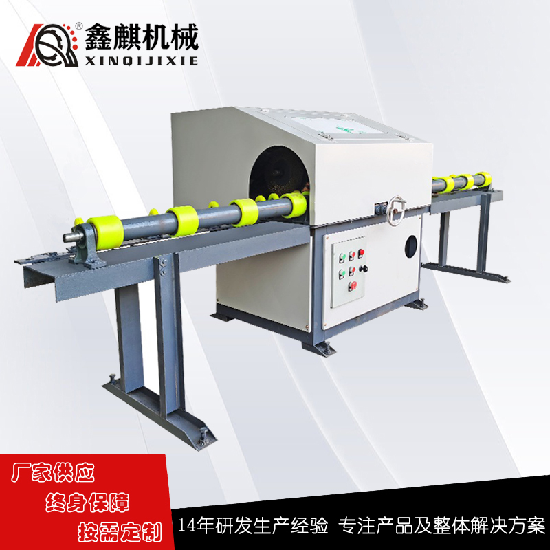 小型自动除锈机 单工位圆管抛光机 圆棒打磨机 铝管拉丝机 外圆去毛刺