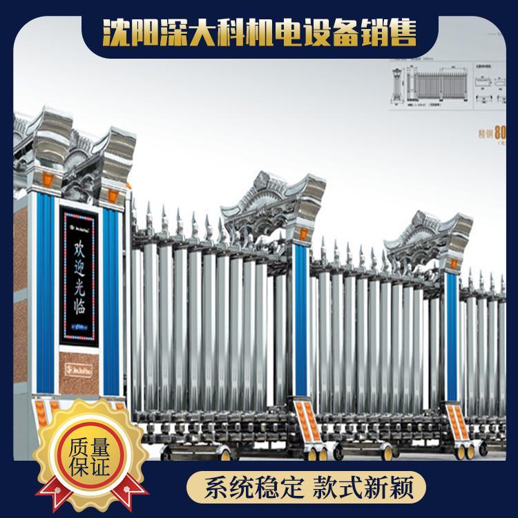 电动伸缩门产品配件遥控器等制作工艺模压可定制
