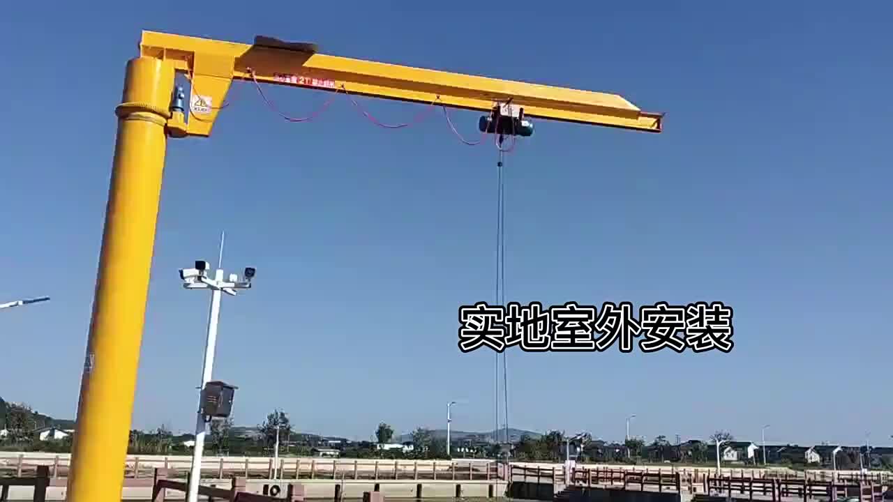 视频
