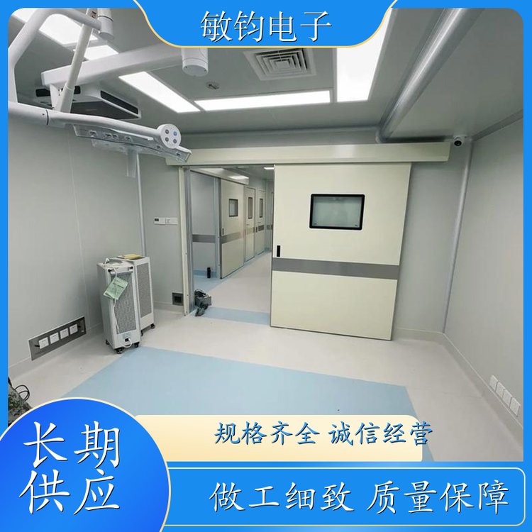 手术室净化设备 无尘无菌洁净车间净化工程施工 生产厂家
