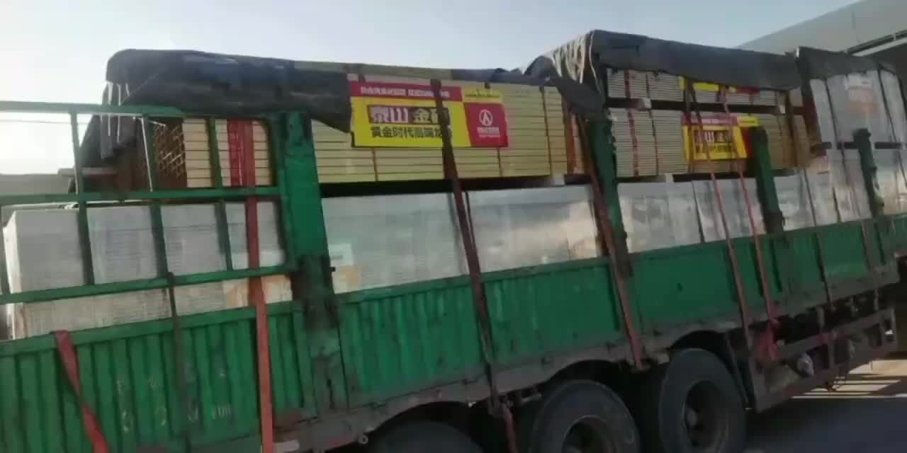 视频