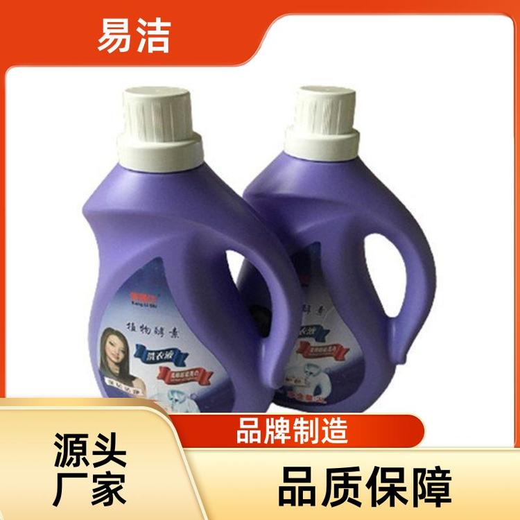 易洁 温和亲肤不含荧光剂 洗衣液 温和清洁 规格齐全