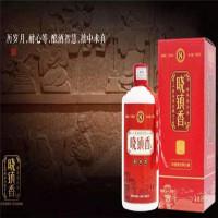 晓镇香酱香酒