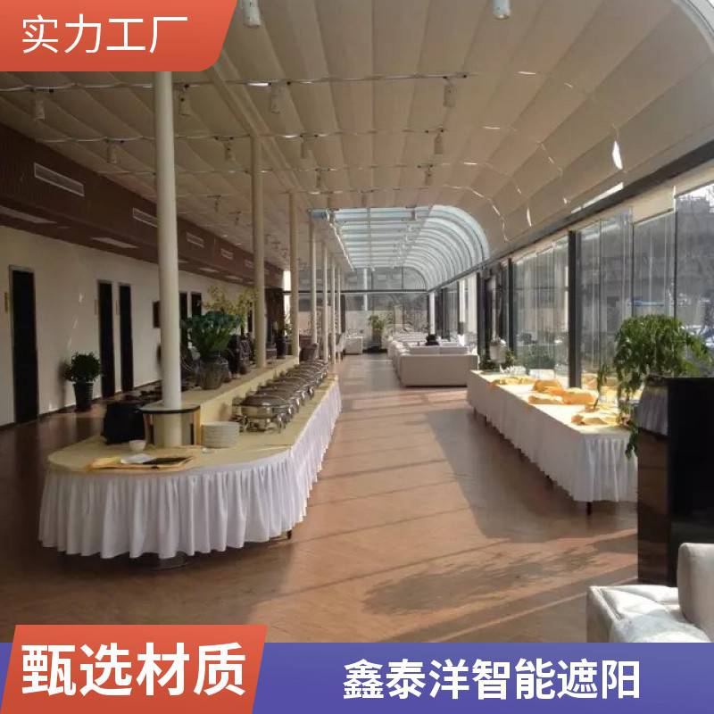 玻璃顶遮阳帘 商场 酒店电动天棚帘 批发定制厂家