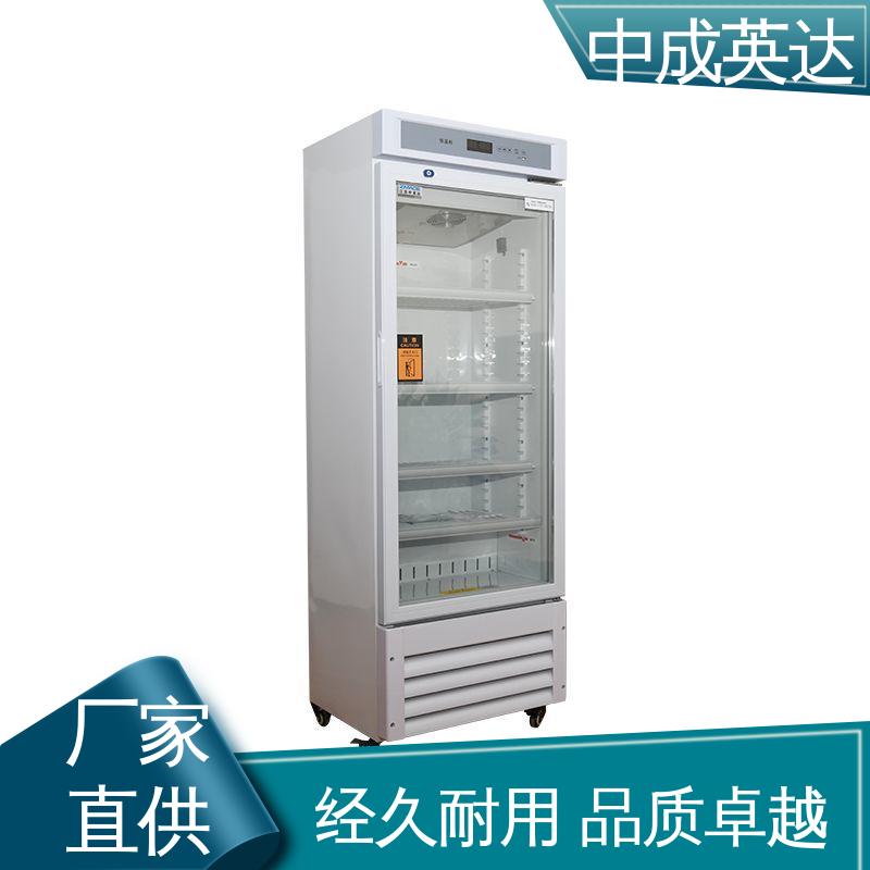 采用安全门锁设计 支持定制 手术室保温柜 净化工程产品 厂家批发