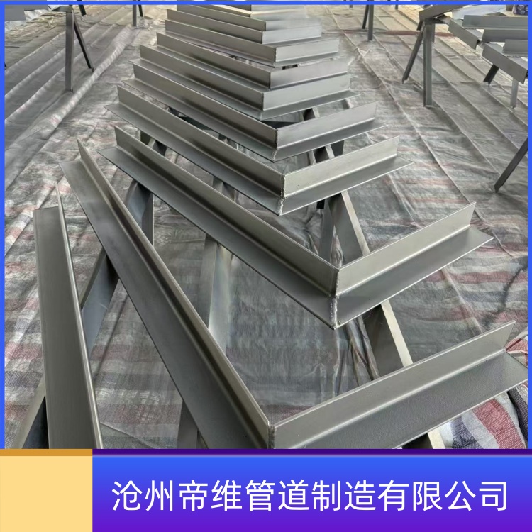 厂家供应管道固定用J4加紧管夹 T型管夹式管托 滑动支座 可定制