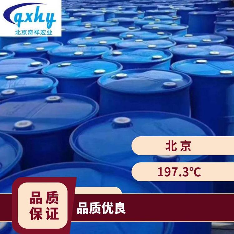 奇祥宏业乙二醇载冷剂 99.99%纯度 无色通用型