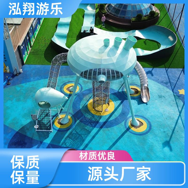 儿童非标组合滑梯 景区创意娱乐设施 加工定制 泓翔供应