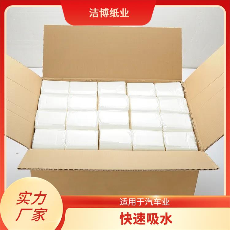 洁博纸业 抽纸厂家批发 撕开不飞杂质湿水不易破 经济实惠酒 店直供