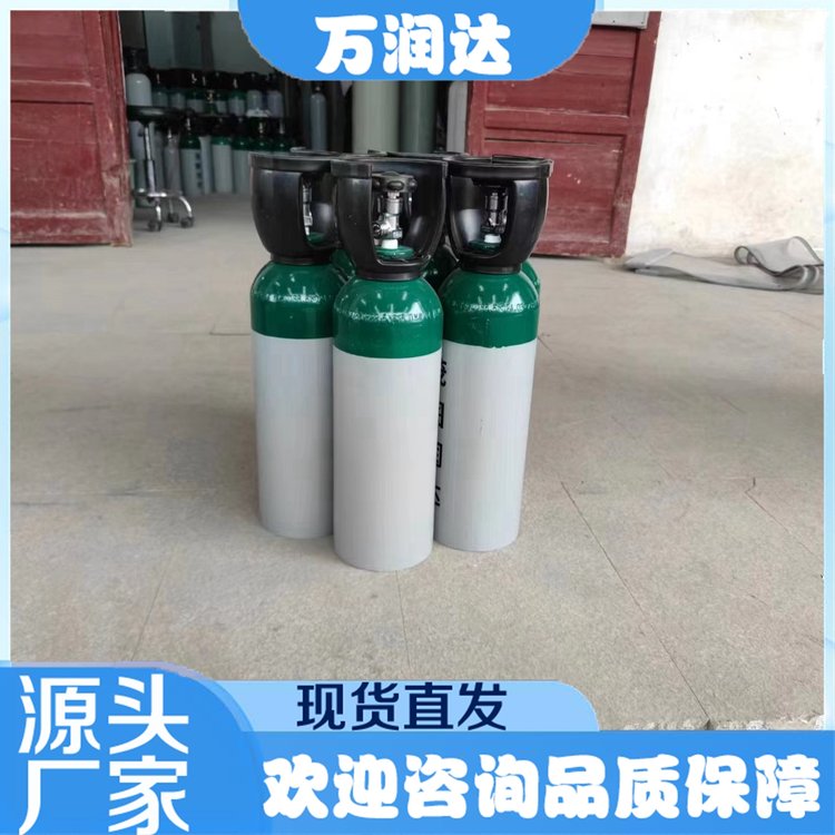气体生产厂家 重 庆重庆 石油化工标气 现货现发 万润达