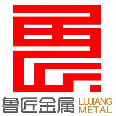 山东鲁匠金属制品有限公司