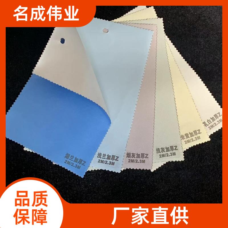 卷拉式电动遮阳帘 手动卷帘 支持加工定做 实力大厂 名成伟业