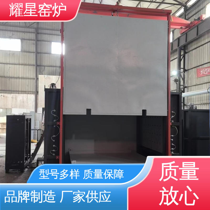 耀星 1800度 真空电炉 响应时间快 可编程温控仪表