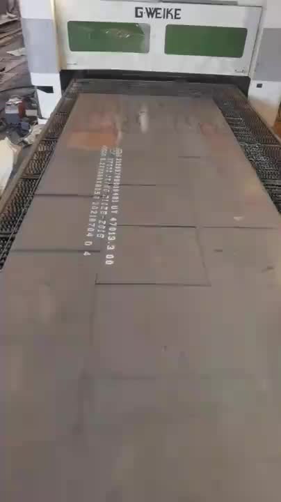 视频