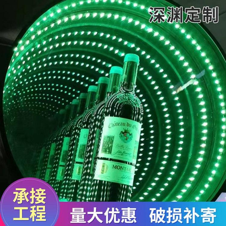 琪艺 LED深渊镜 亚克力霓虹灯半透隧道镜 半反深渊胶片千层镜