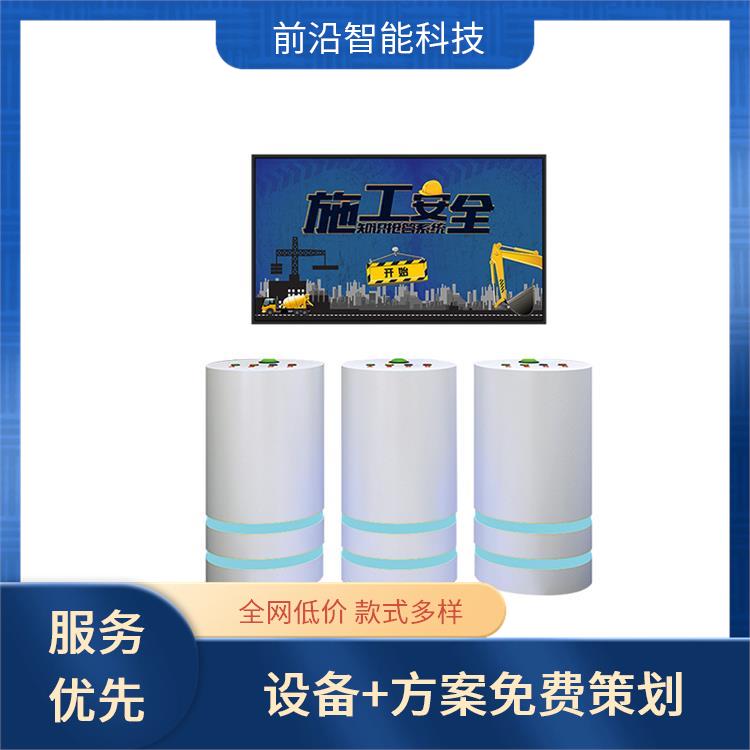 安全培训教室 消防灭火仿真训练 安全帽撞击体验机 一站式服务