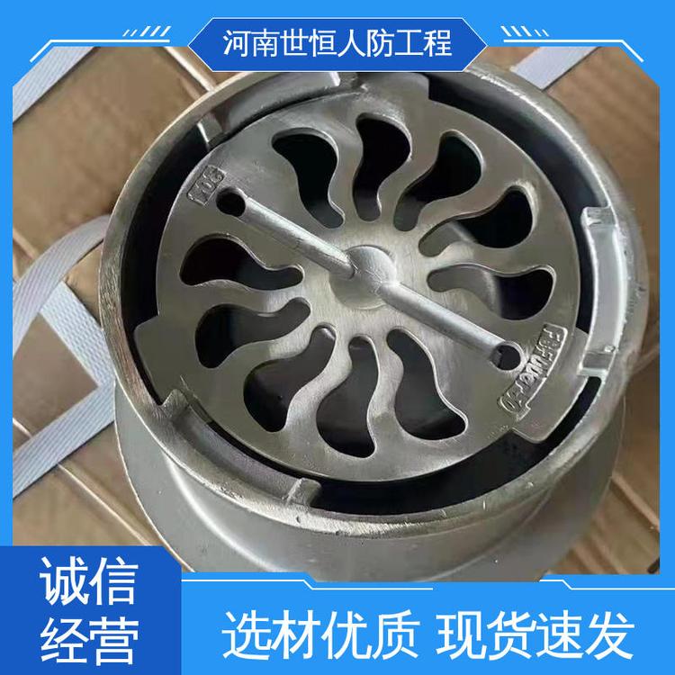 DN100 品质保证 FBD型防爆地漏 符合人防工程标准 世恒