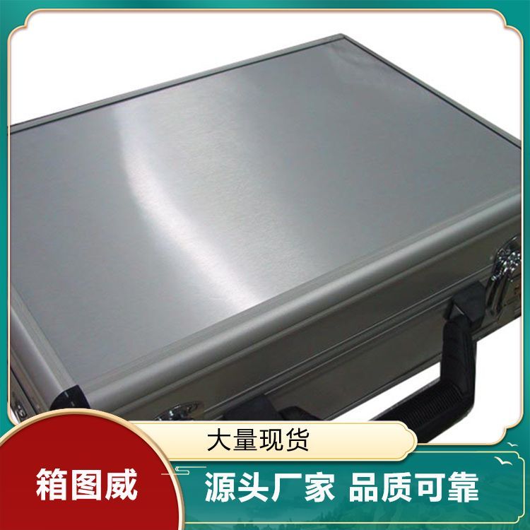 内部EVA减震铝合金箱 展等移动安全防护 使用简便易安装
