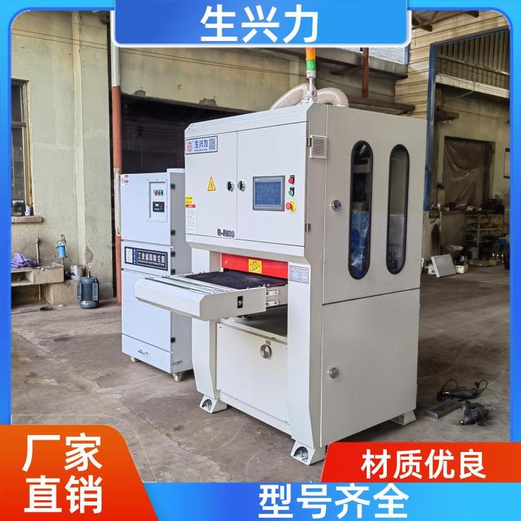 生兴力 多功能钢板 金属拉丝机抛光机 智能 耐用 选材优良