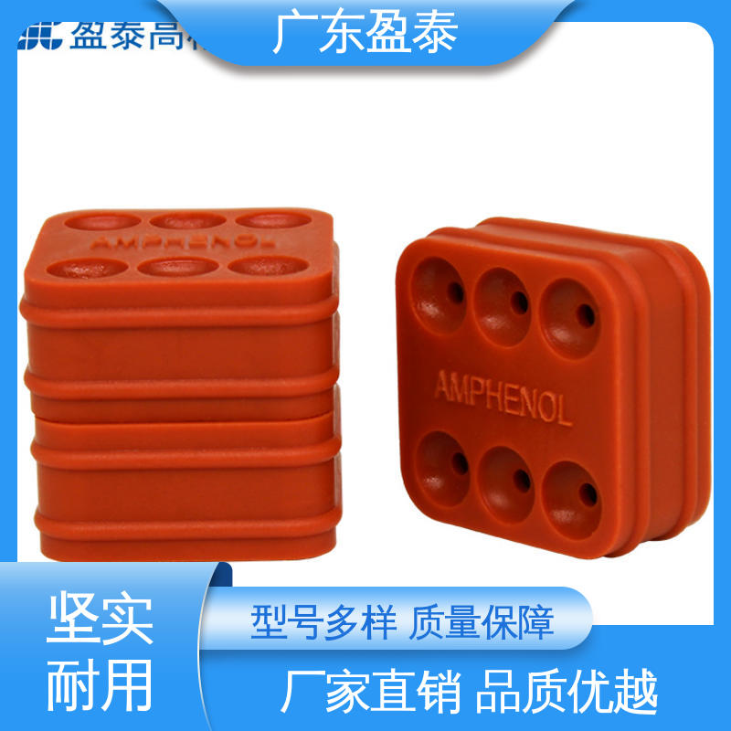 深圳盈泰 传动件 硅橡胶密封件 绝缘 质量管控严