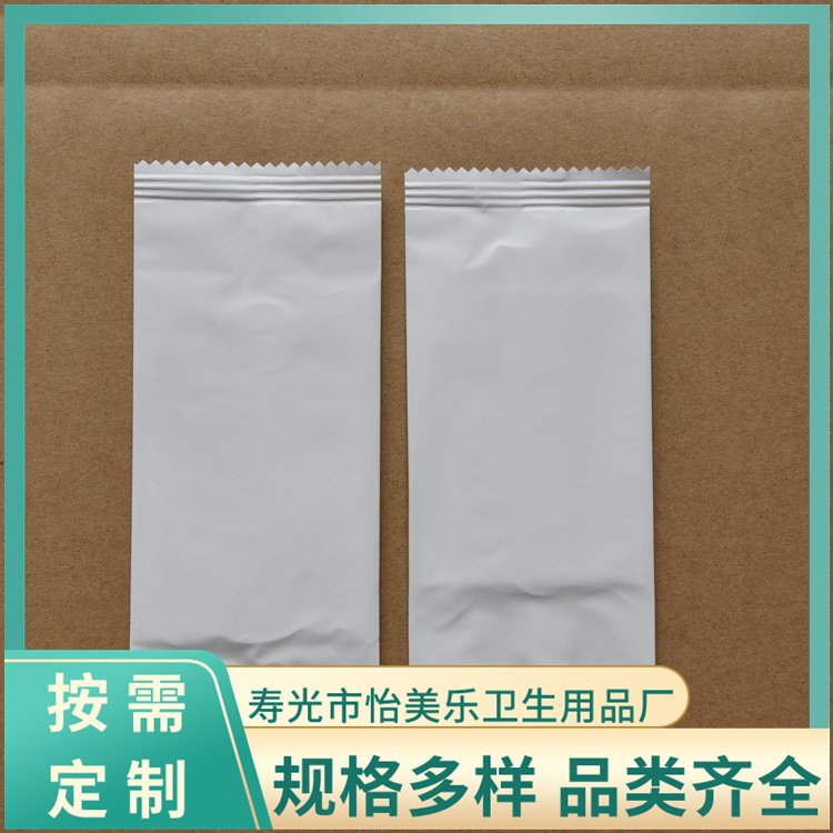 卸妆消毒湿巾 味道较清新 怡美乐 可定制包装 单片宣传用
