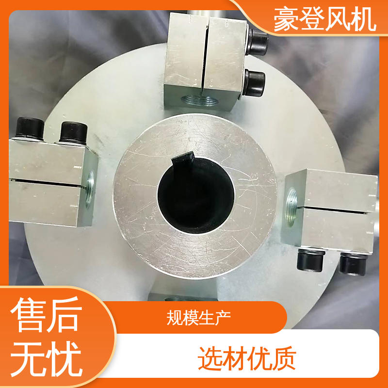 豪登 废弃处理设备 铝合金空腹机翼型风机 低噪音 款式多样