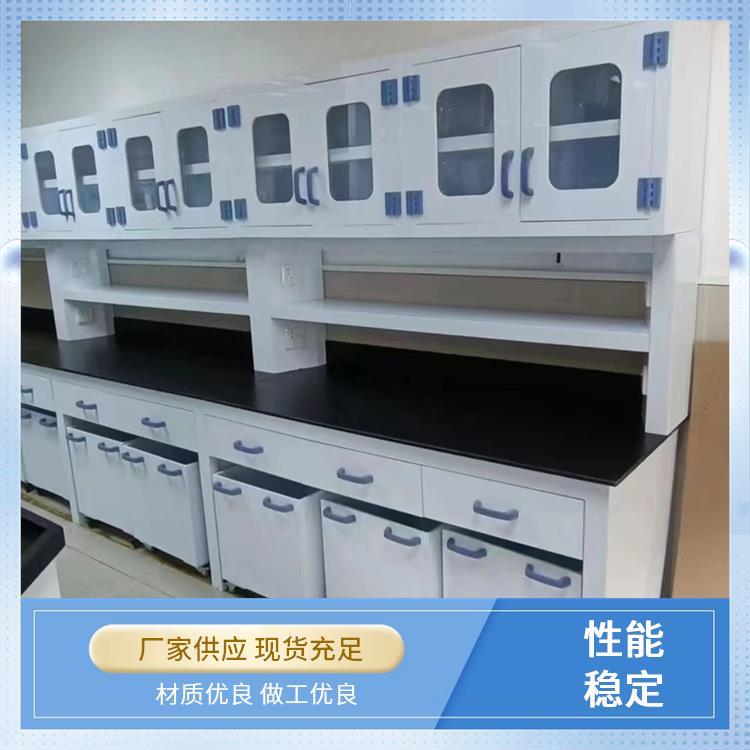 南 乐尚嘉 实芯理化板 实验室用实验台 承重力强 材质好 可按需订制 定制