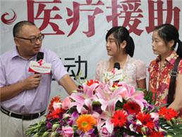 上海华美医疗美容医院