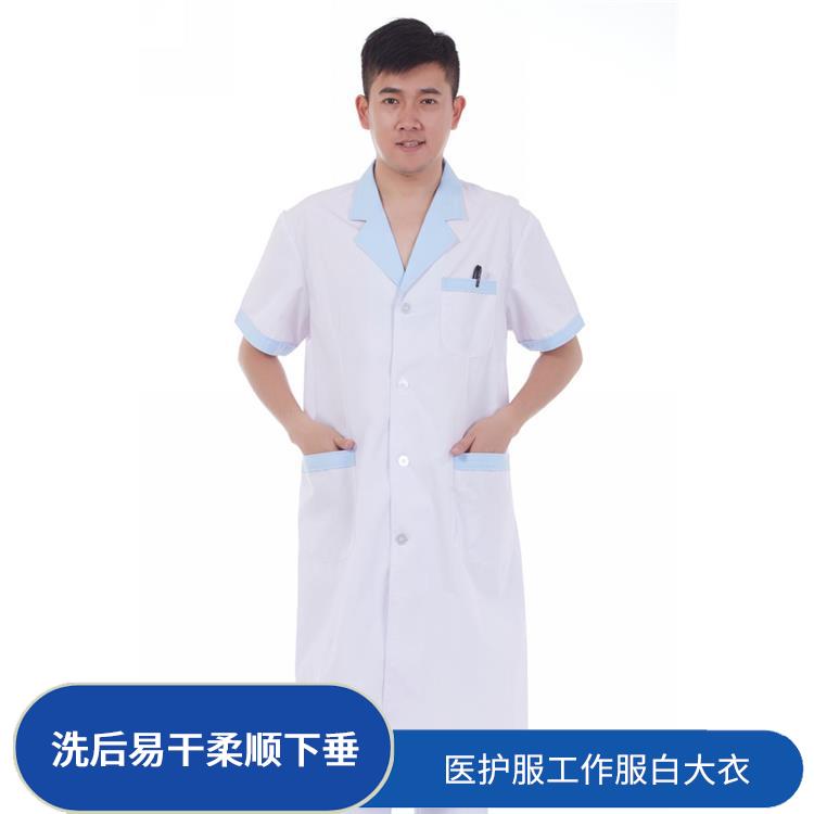 短袖白大褂洗后易干柔顺下垂食品厂无尘车间工作服支持定制