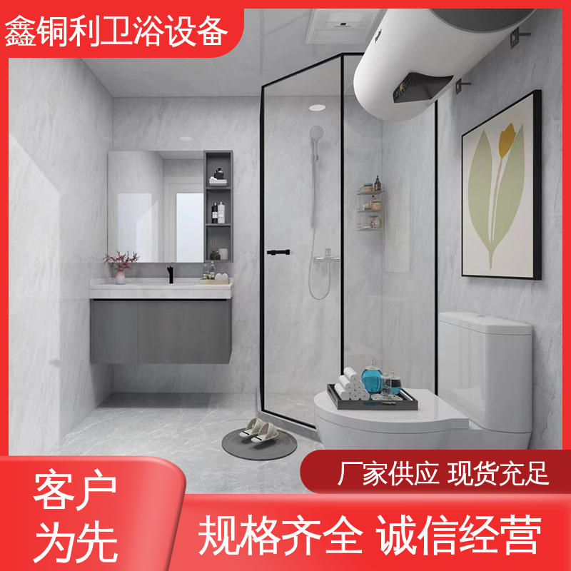 鑫铜利 酒店公寓 独立整体卫浴房 多户型可用 贴心售后