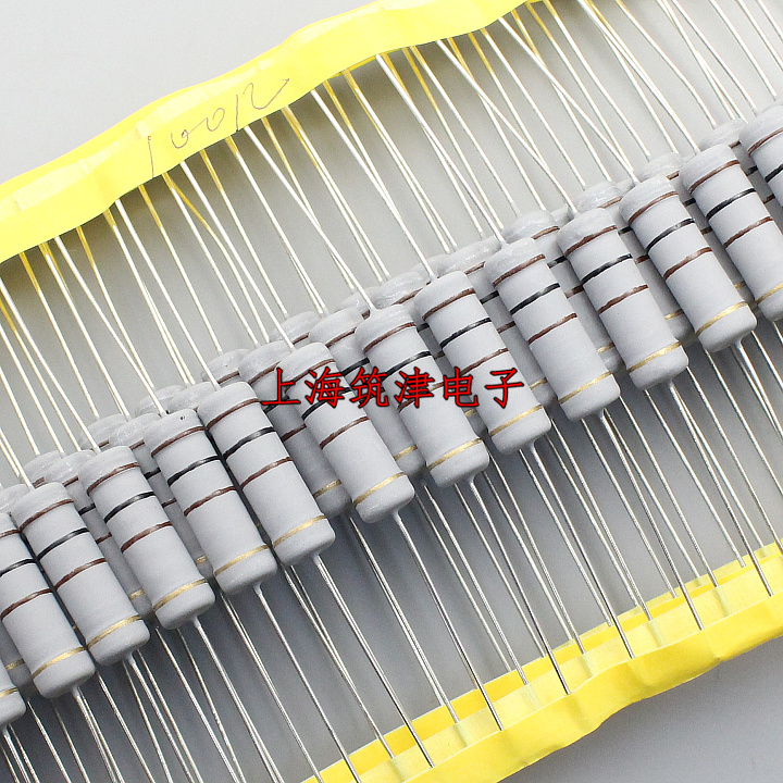 5瓦金属氧化膜电阻 5W 1R/10R/100R/1K/10K千欧 5%碳膜铜脚(50只)