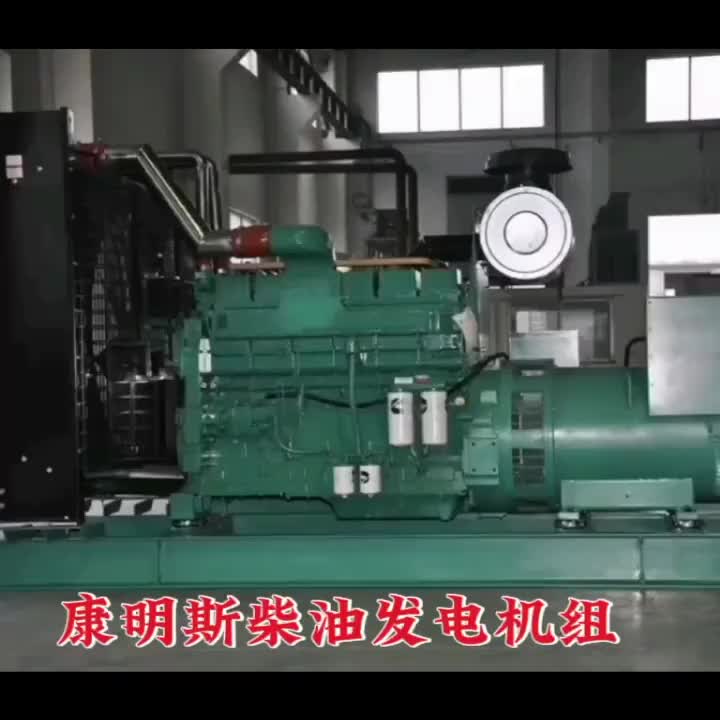 视频